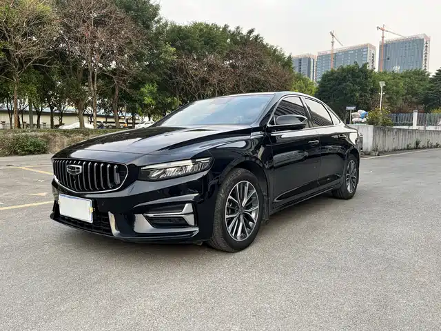 GEELY AUTOMOBILE XINGRUI