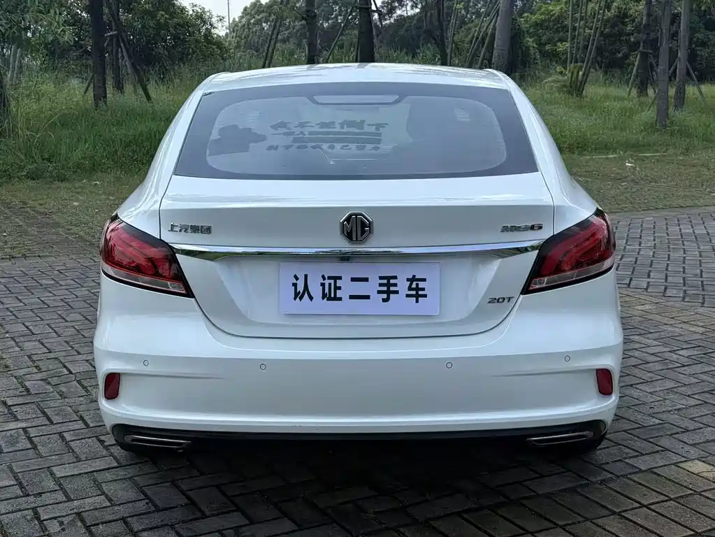 MG MG6 — миниатюра 12