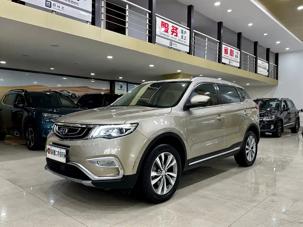 Купить Geely Boyue