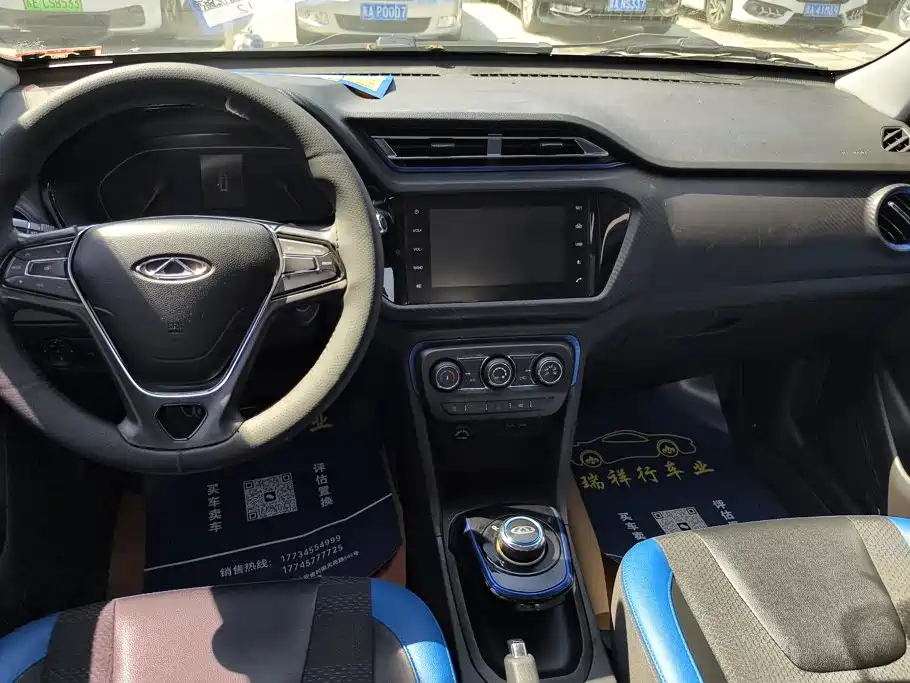 Chery New Energy Tiggo 3xe — миниатюра 12