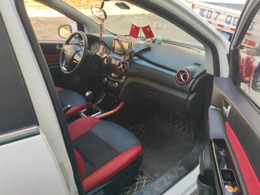 BAIC Senova X25 — миниатюра 8