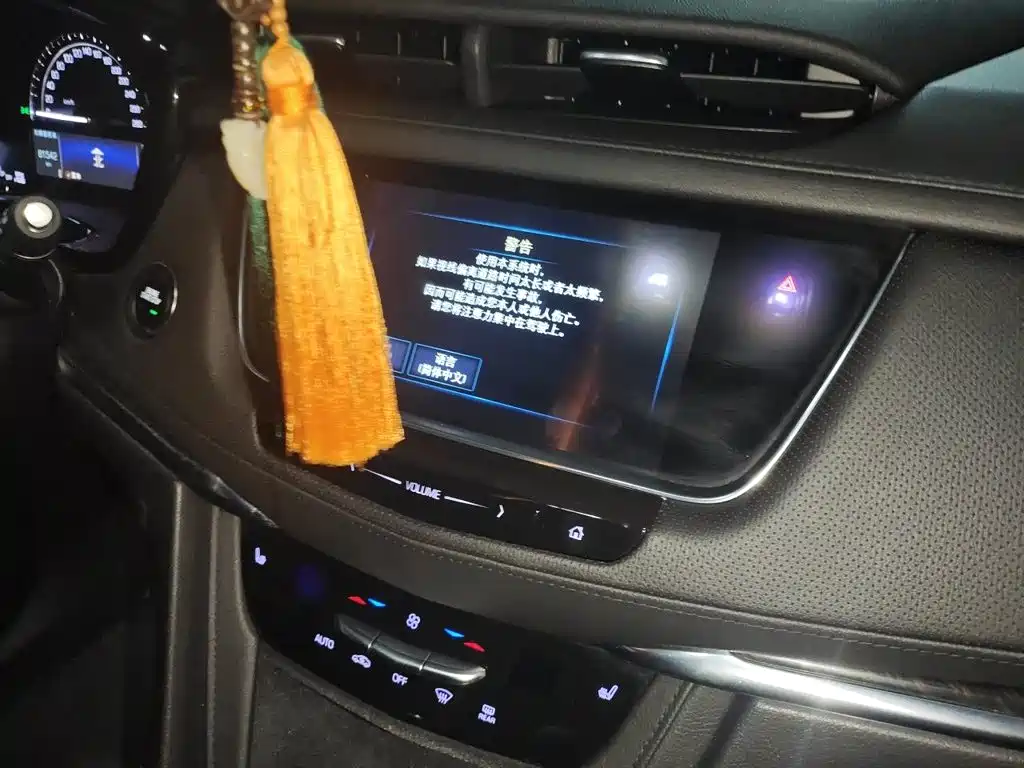 Cadillac XT5 — миниатюра 20