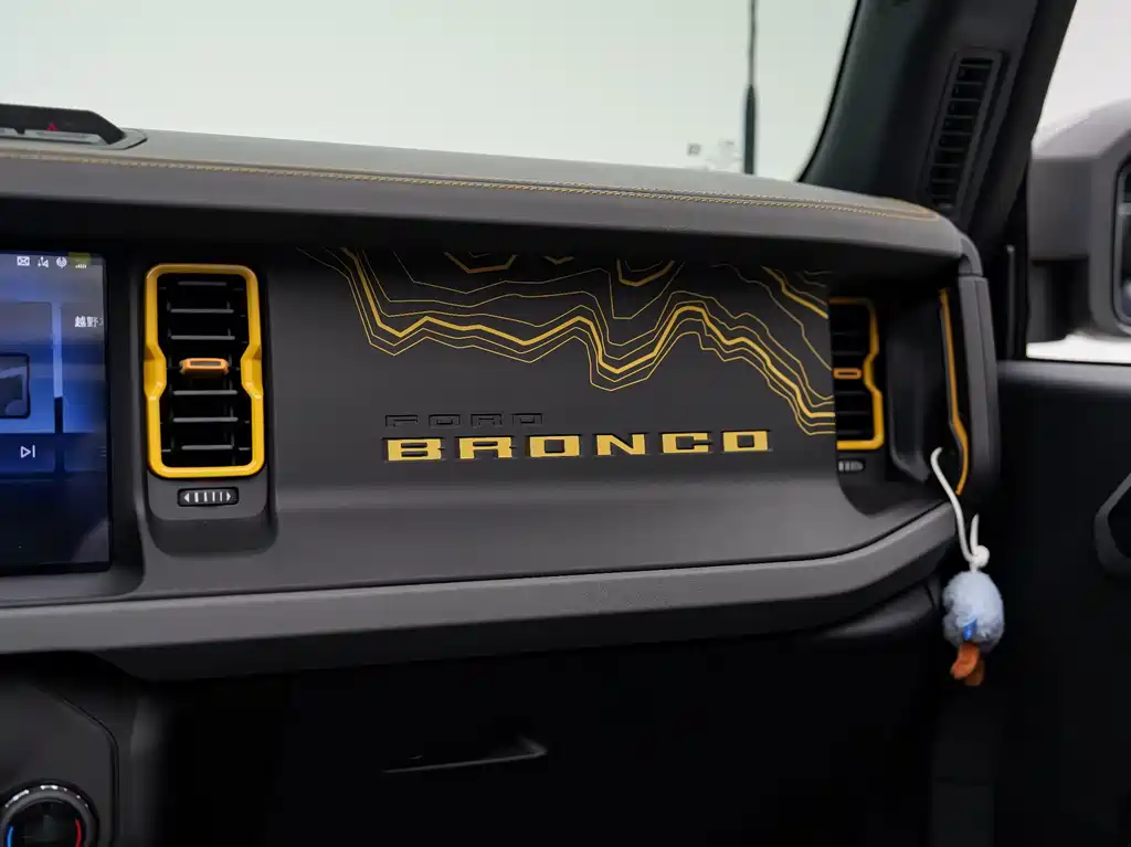 Ford Bronco (Import) — миниатюра 16