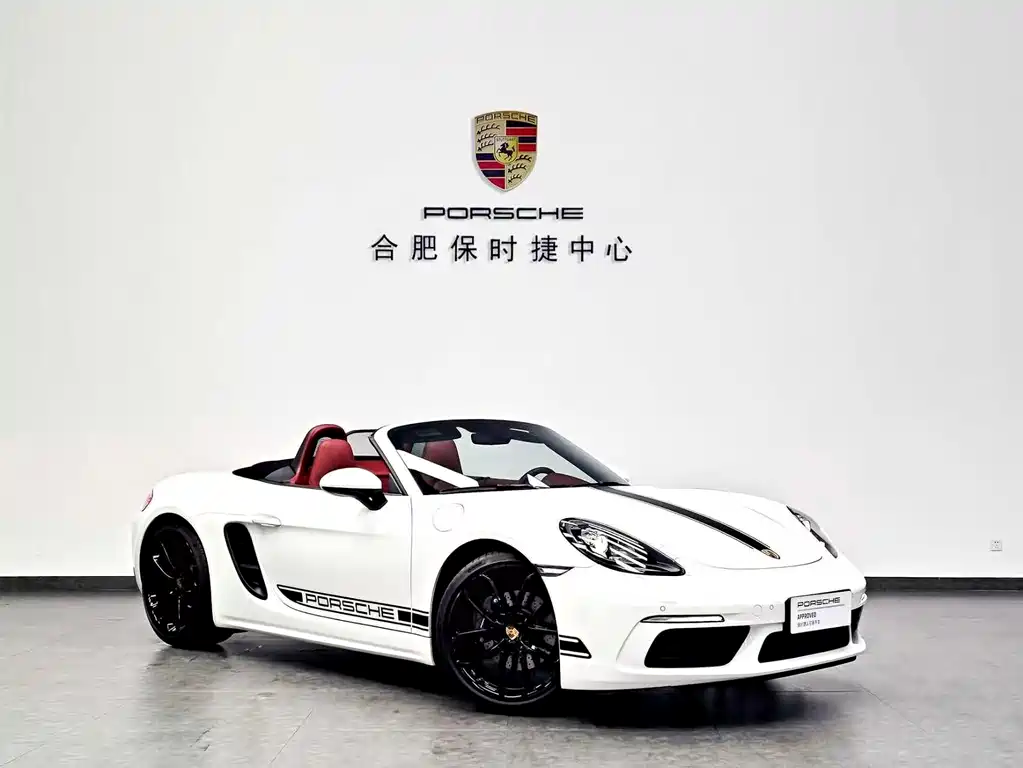 Porsche 718 2025 Boxster Style Edition 2.0T