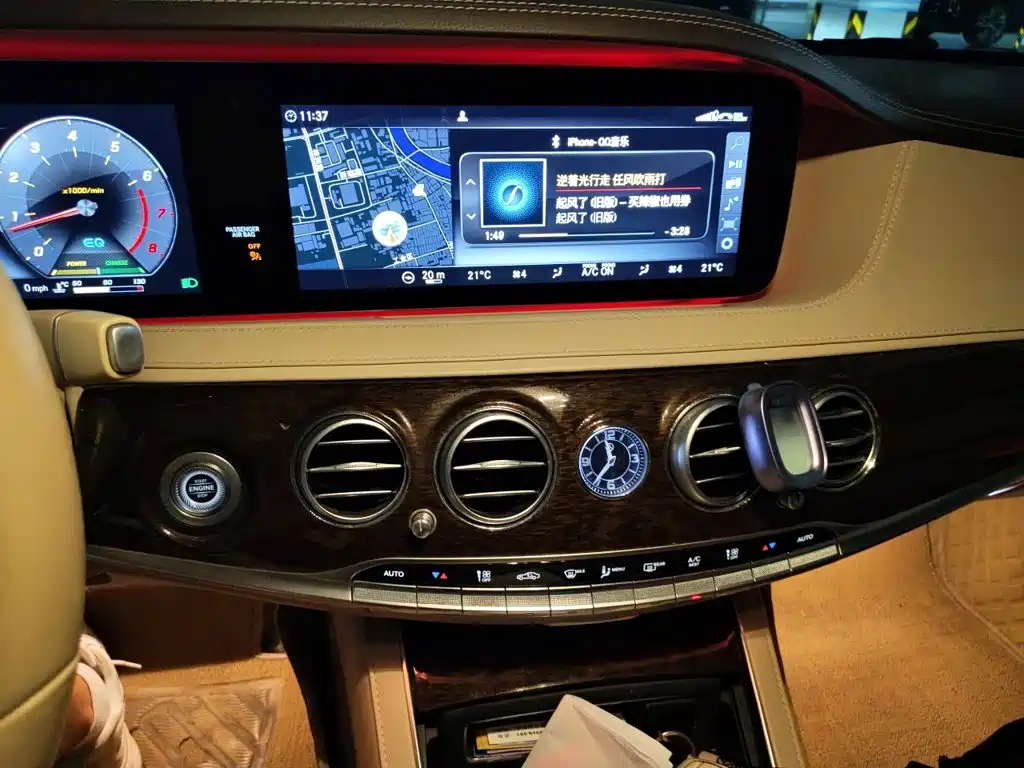 Mercedes-Benz S-Class — миниатюра 10