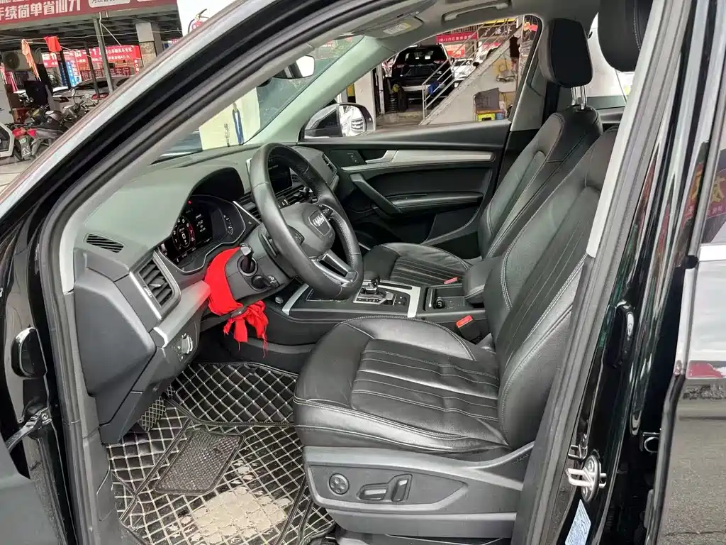 Audi Q5L 2020 40 TFSI Fashion