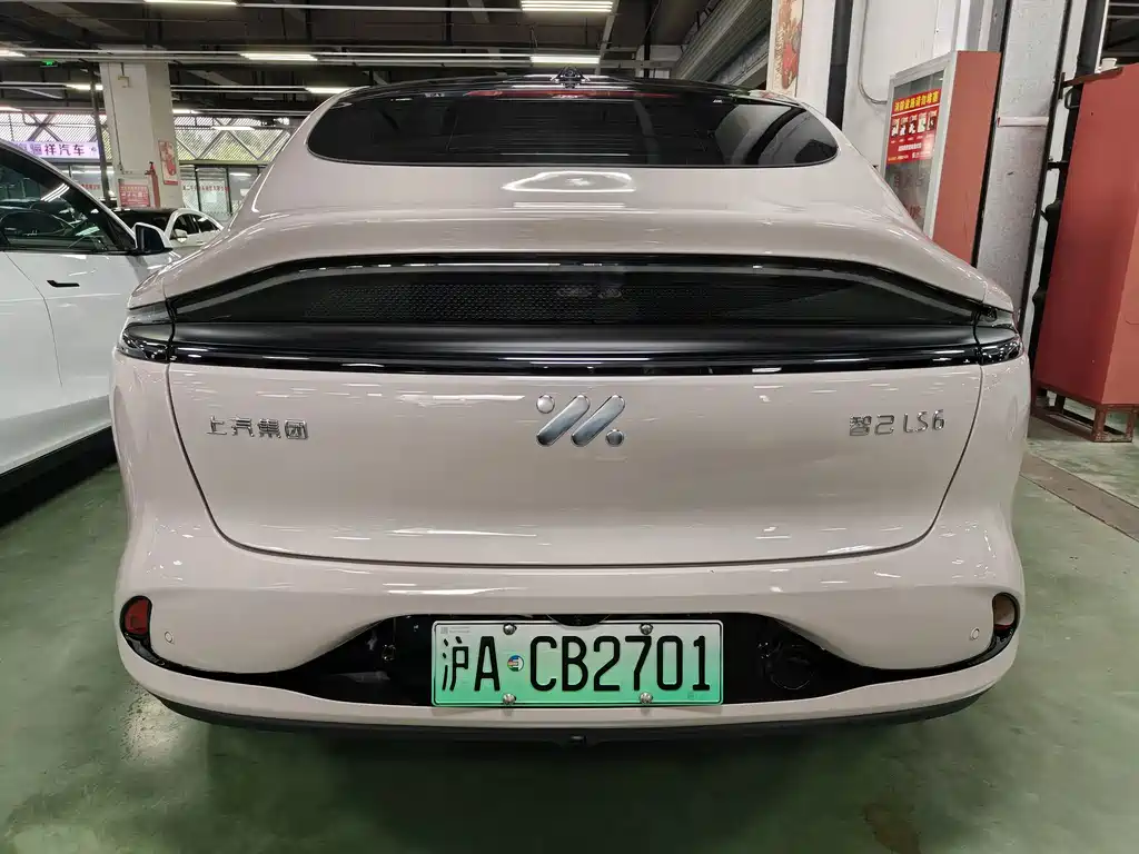 IM IM LS6 — миниатюра 5