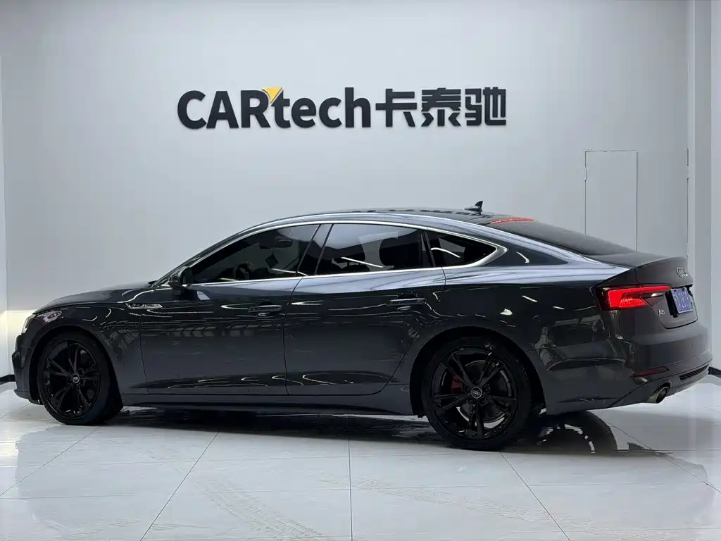 Audi A5 (Import)