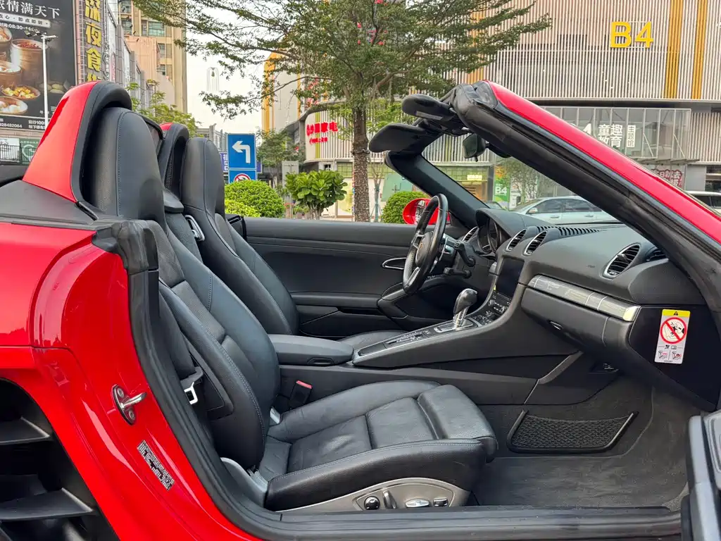 Porsche 718 — миниатюра 13