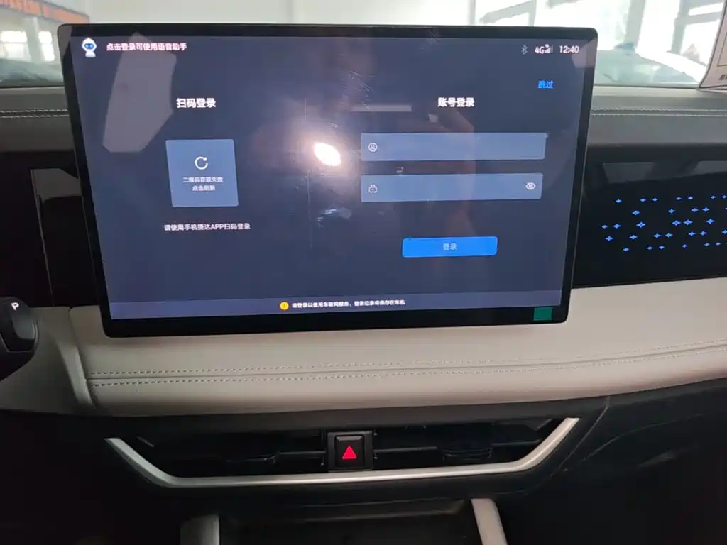 Jetta VS8 — миниатюра 13