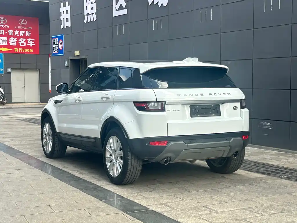 Land Rover Evoque — миниатюра 5