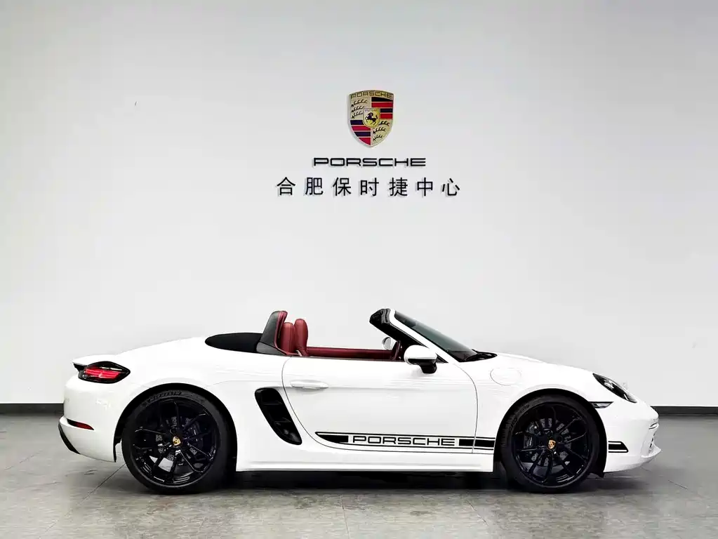 Porsche 718 2025 Boxster Style Edition 2.0T