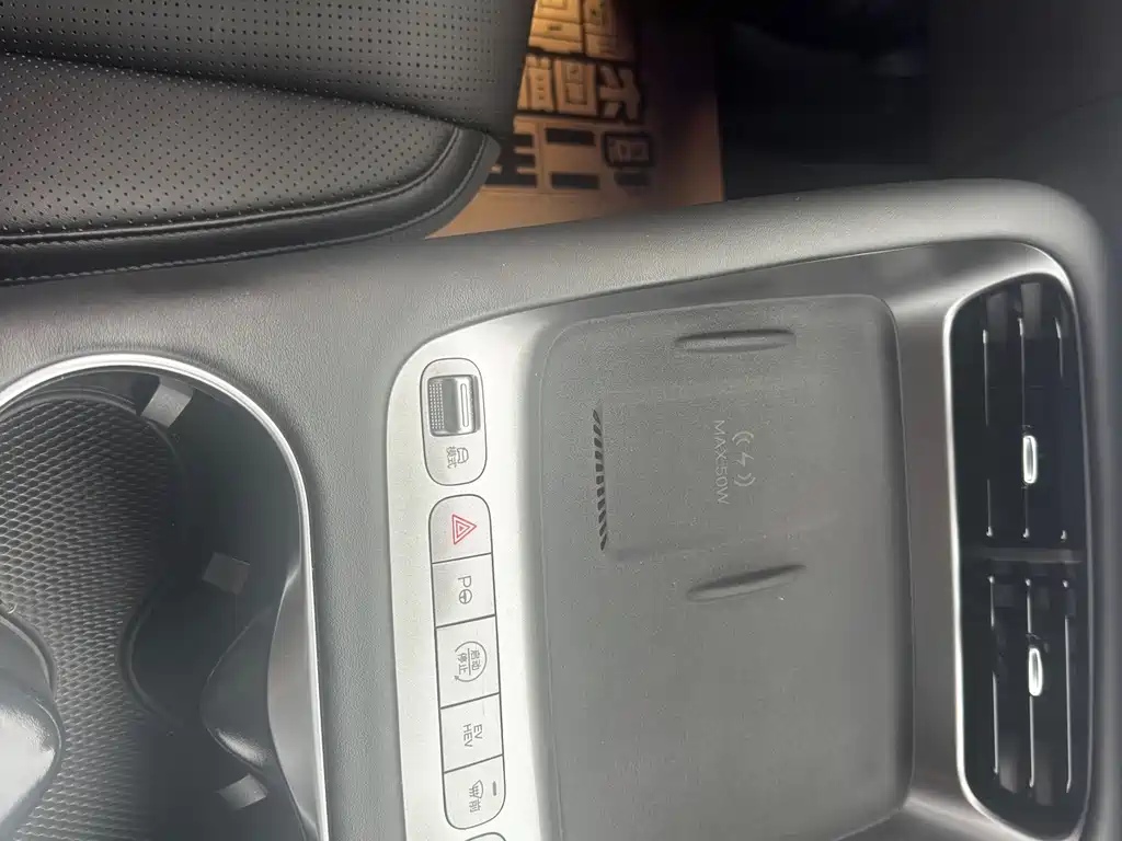 BYD Sealion 06 — миниатюра 10