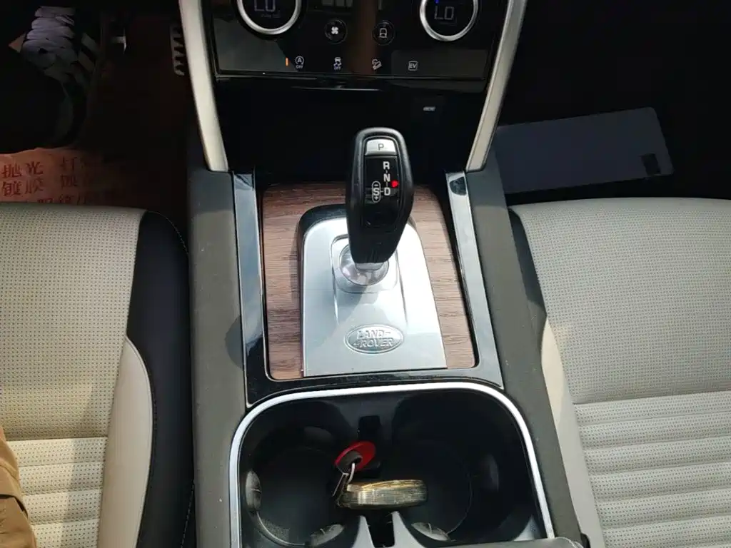 Land Rover Discovery Sport Hybrid — миниатюра 14