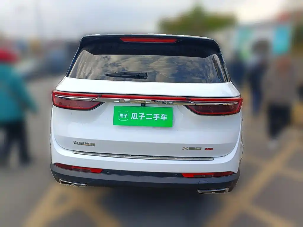 Jetour X90 PRO — миниатюра 3