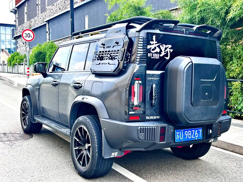 Jetour Traveller — миниатюра 8