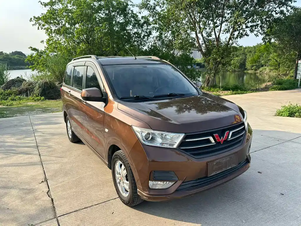 Купить Wuling Hongguang