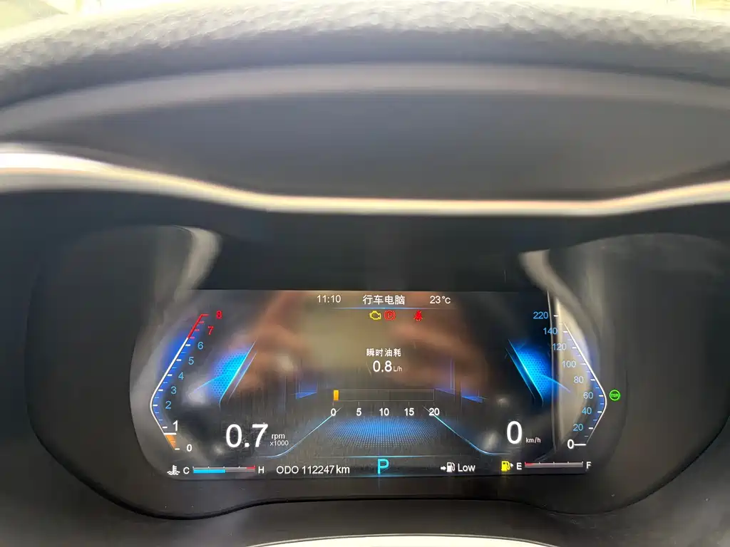 Landwind Landwind Rongyao — миниатюра 11