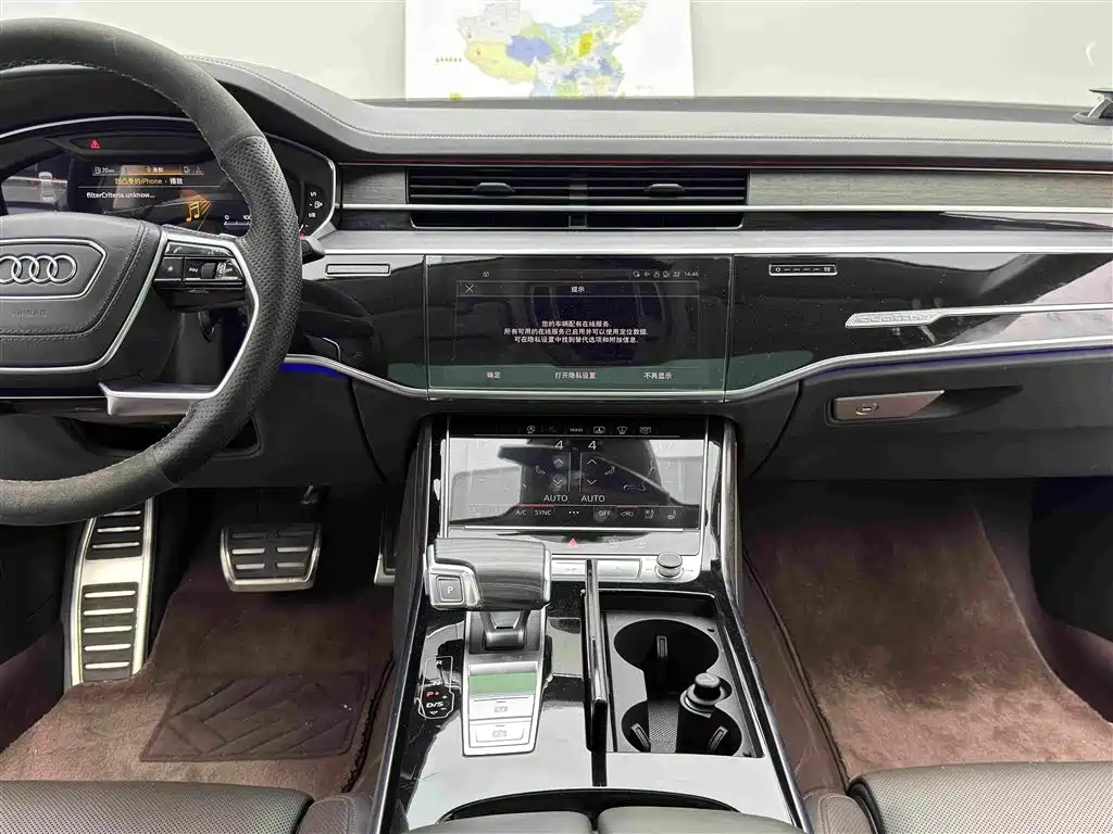 Audi A8 — миниатюра 14