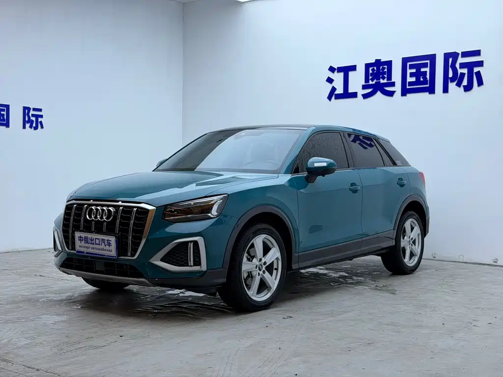 2023 Audi Q2 - zdjęcie 1 z 24