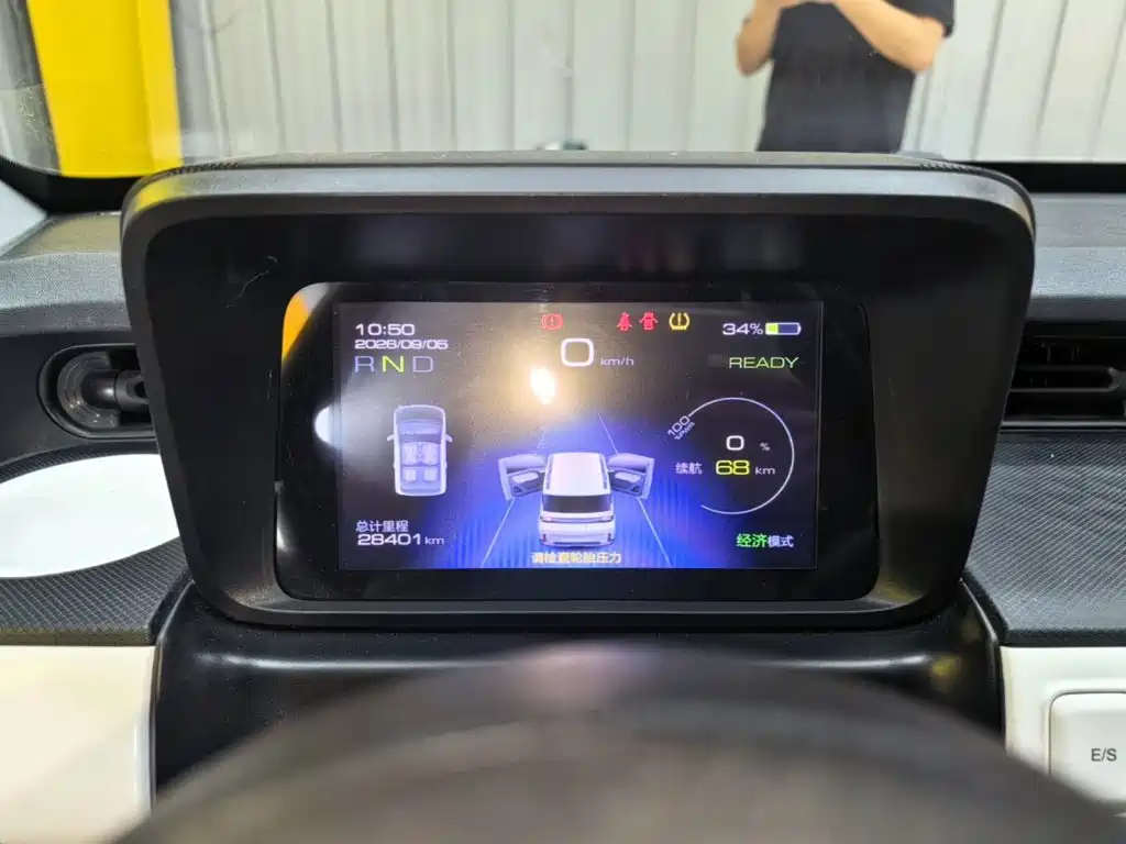 Wuling MINIEV — миниатюра 12