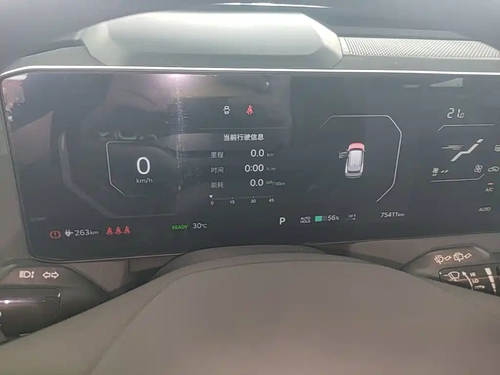 Kia EV5 — миниатюра 12