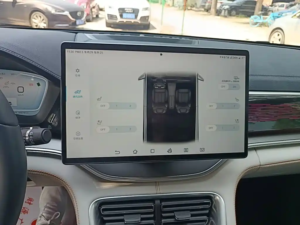 BYD PLUS New Energy — миниатюра 13