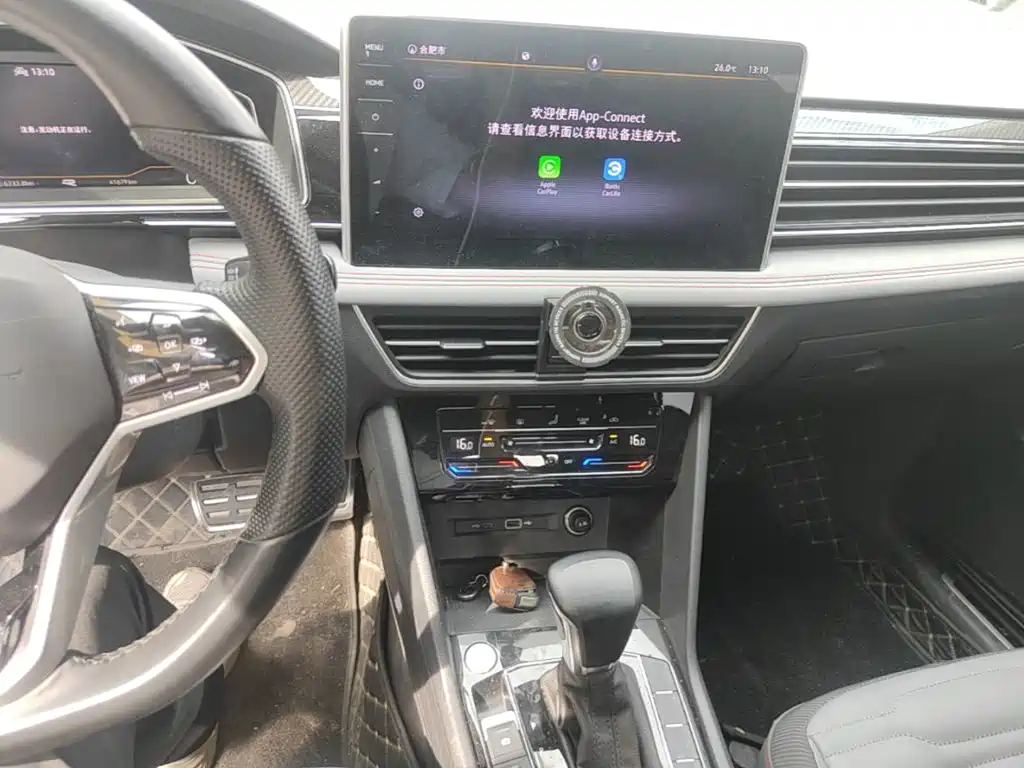 Volkswagen Tiguan X — миниатюра 13
