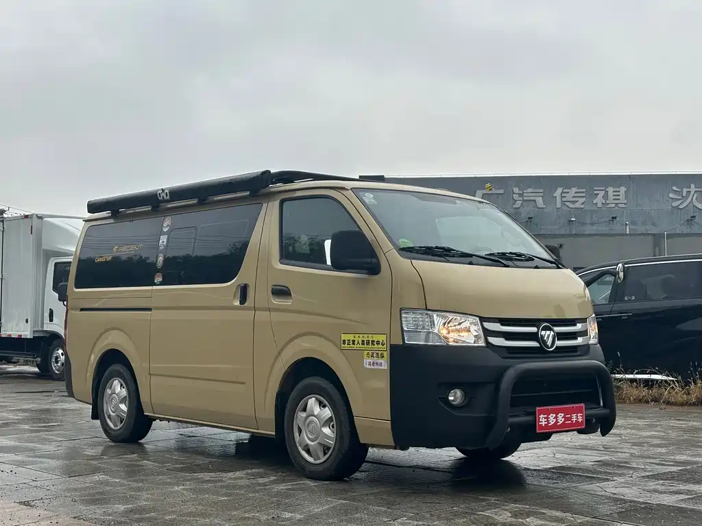 Foton Fengjing G7 — миниатюра 5