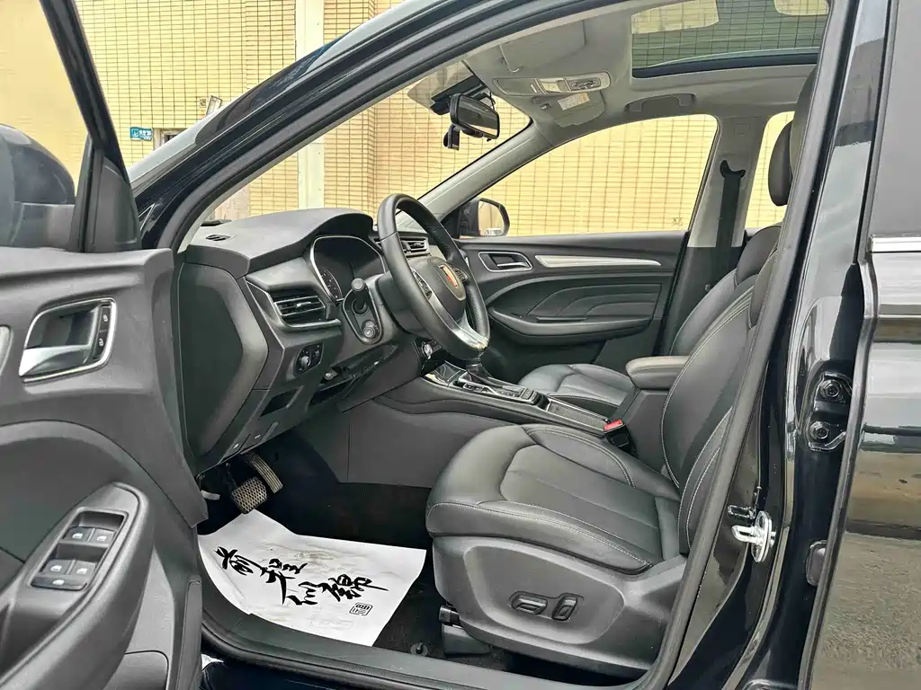 Roewe RX3 2018 18T AT Smart