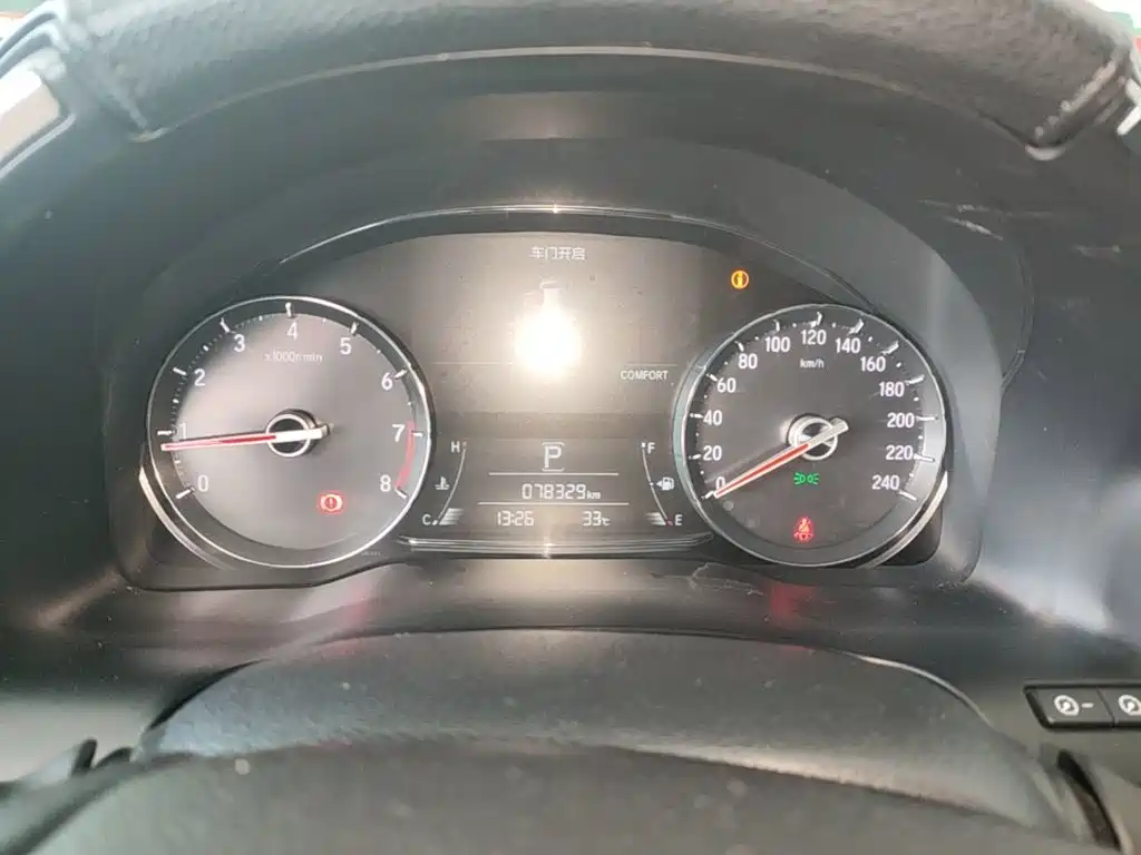 Honda Avancier — миниатюра 12