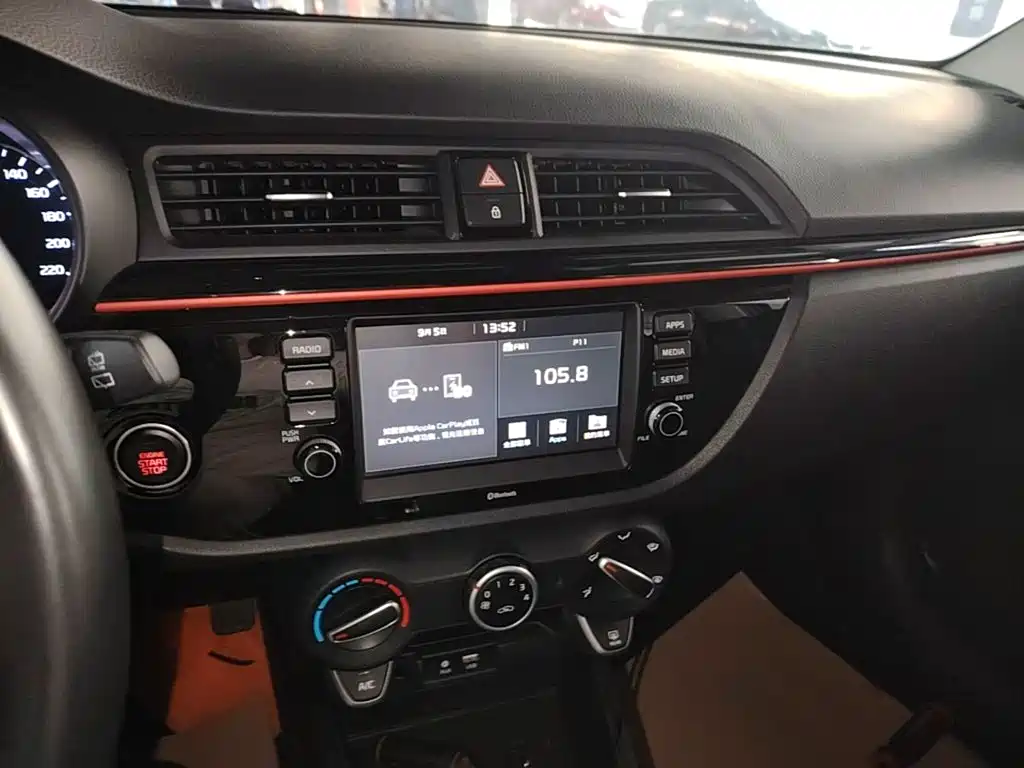 Kia KX Cross — миниатюра 13