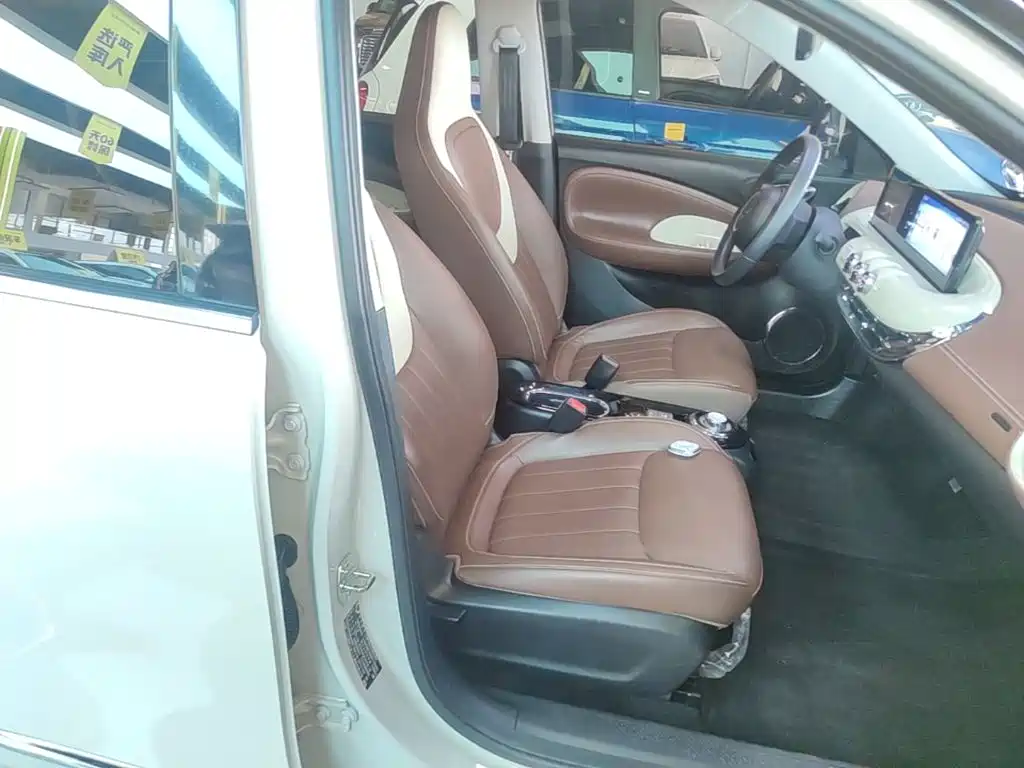 Wuling Bingo — миниатюра 25