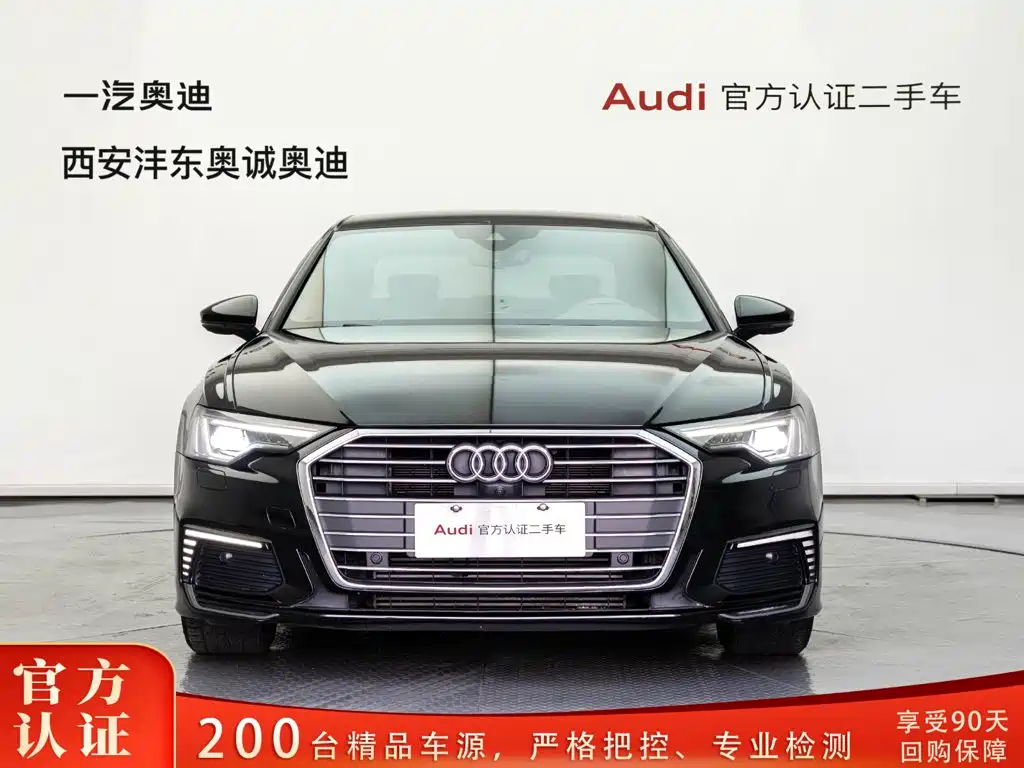 Audi A6L New Energy — миниатюра 2