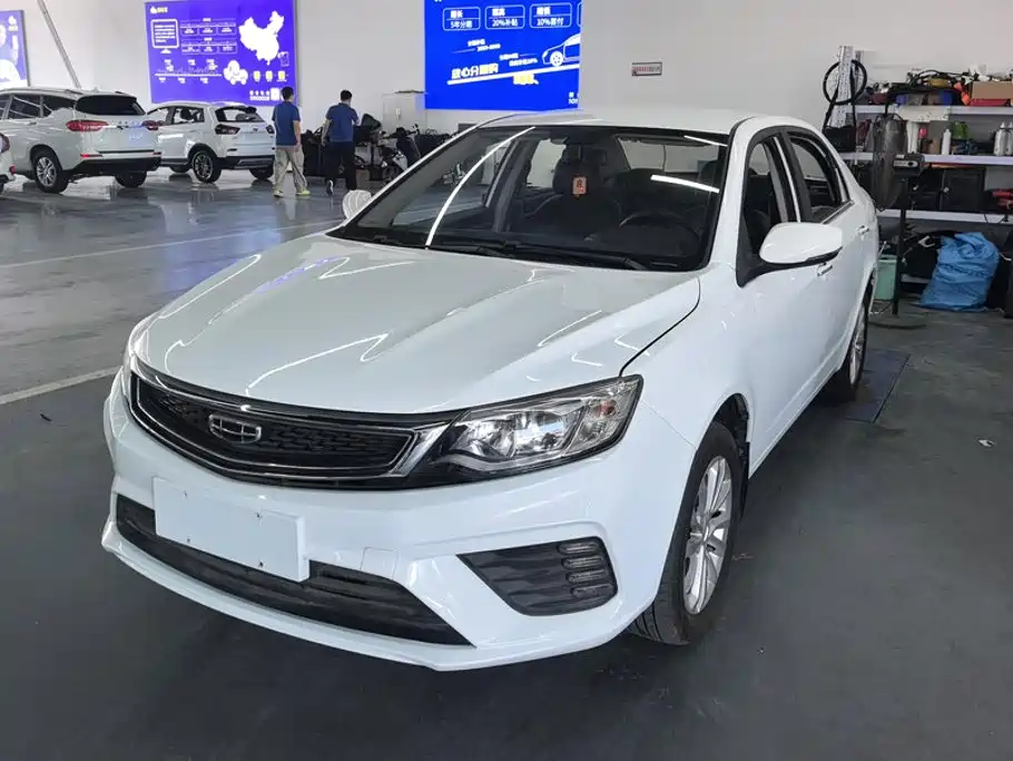 Geely Vision