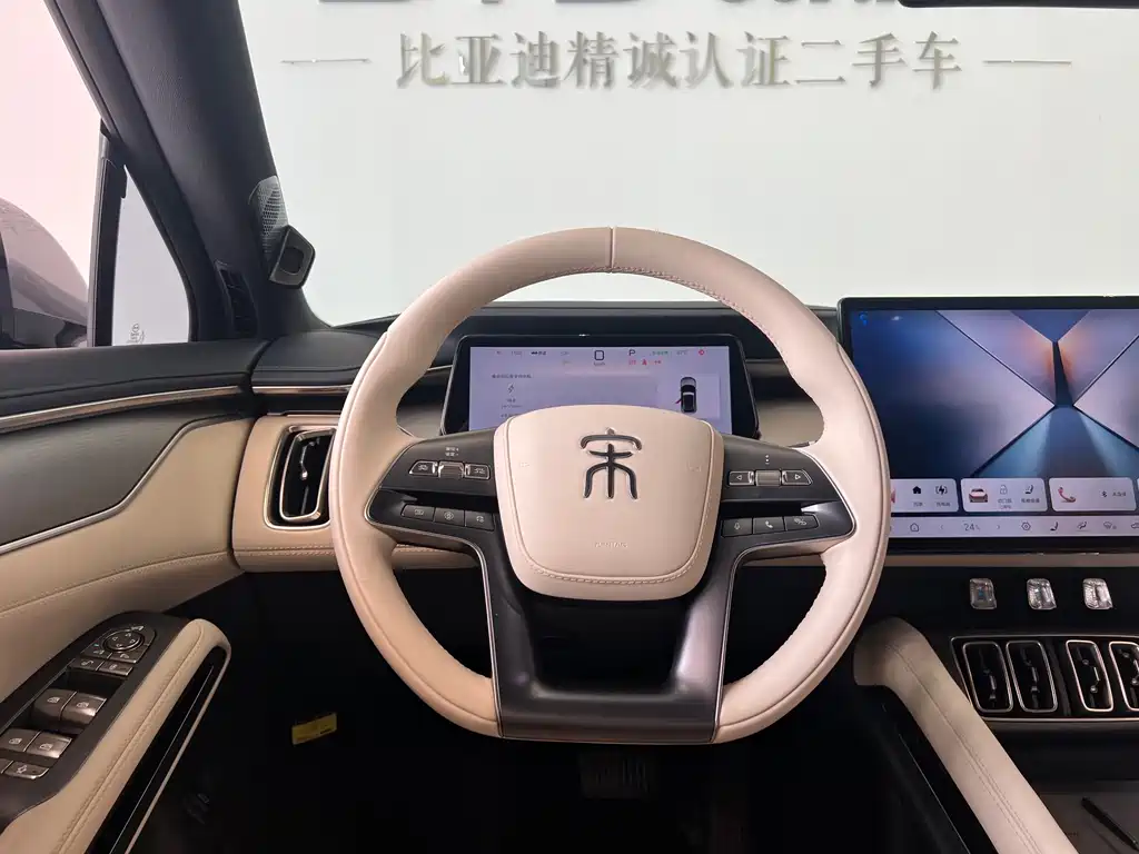 BYD L EV — миниатюра 12
