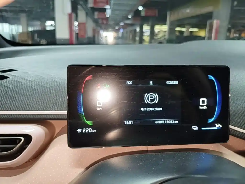 BYD Seagull — миниатюра 12