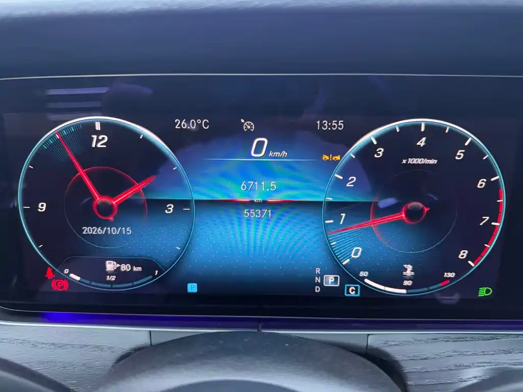 Mercedes-Benz E-Class — миниатюра 13