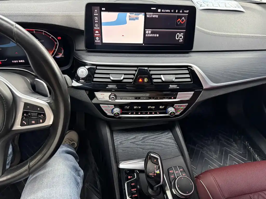 BMW 5 Series — миниатюра 12