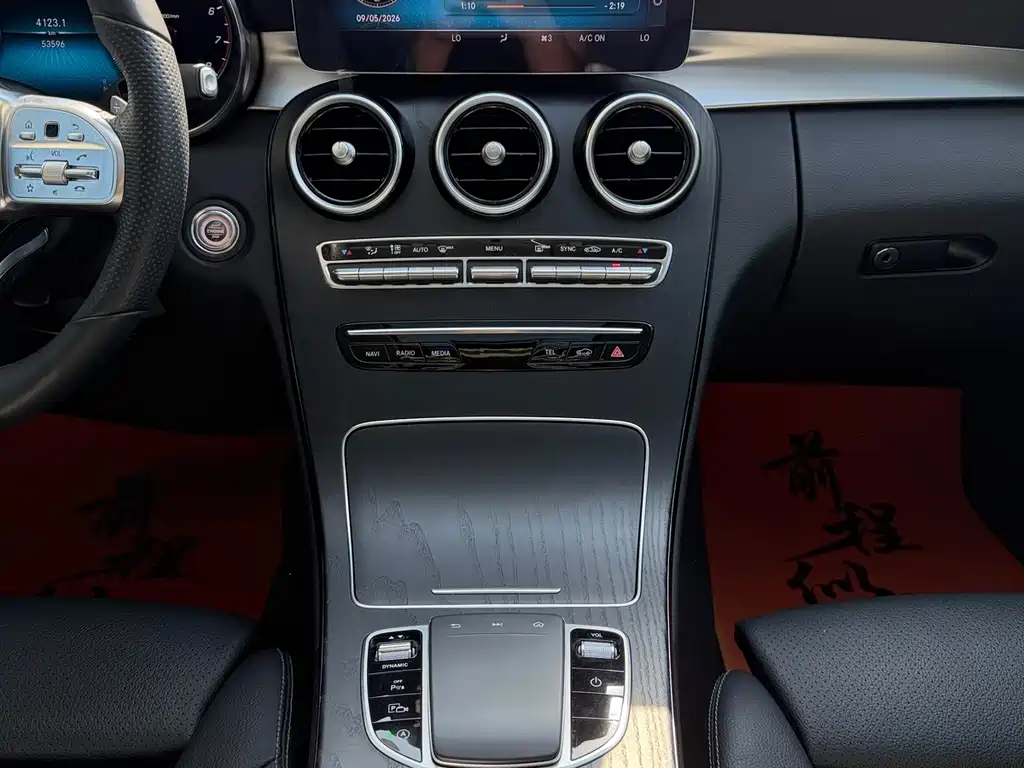 Mercedes-Benz C-Class — миниатюра 10