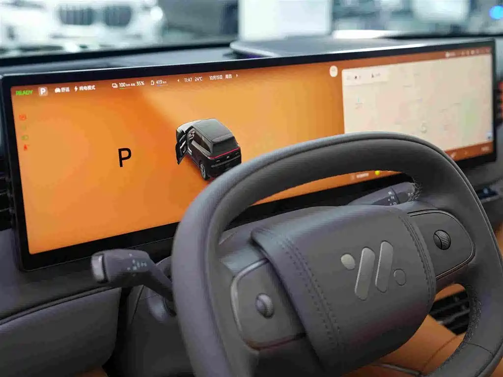 IM IM LS8 — миниатюра 9