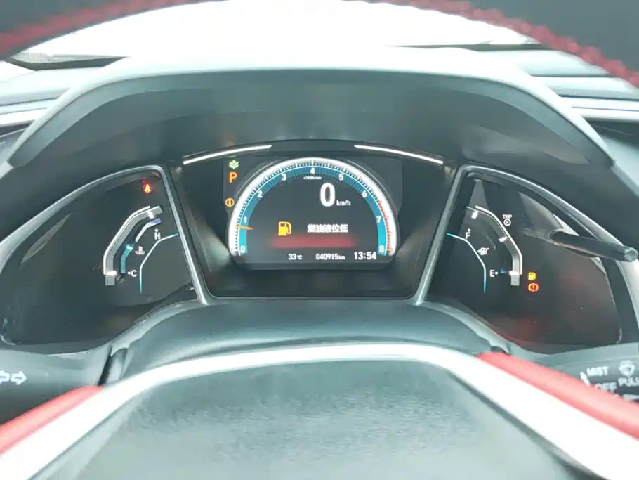 Honda Civic — миниатюра 14