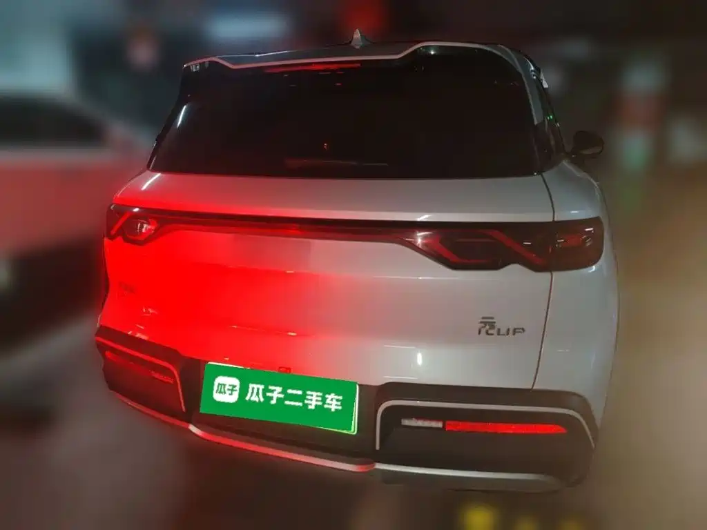 BYD Yuan UP — миниатюра 5
