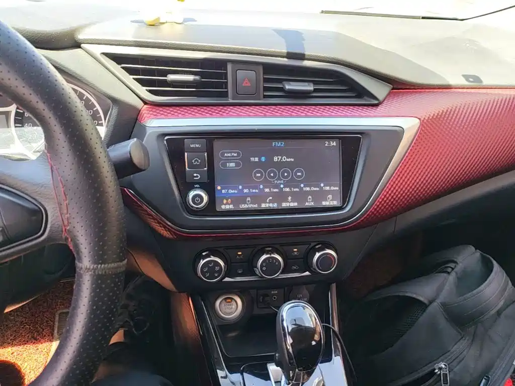 Nissan Bluebird — миниатюра 13