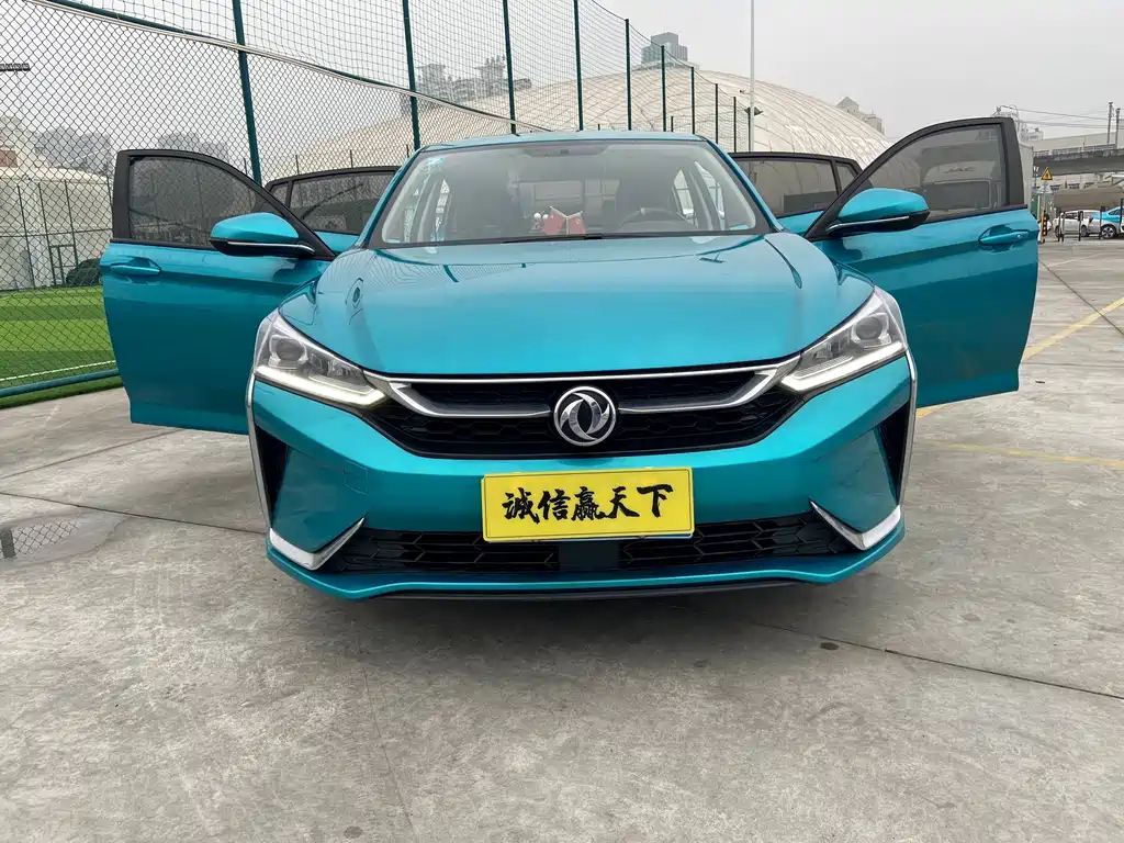 Aeolus Yixuan — миниатюра 8
