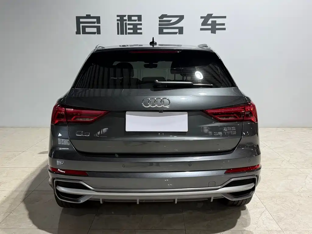 Audi Q3 2023 35 TFSI Fashion （1.4T）