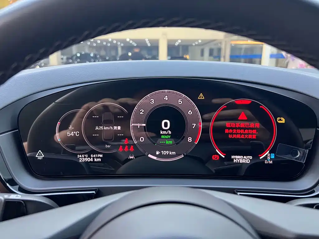 Porsche Cayenne Hybrid — миниатюра 11