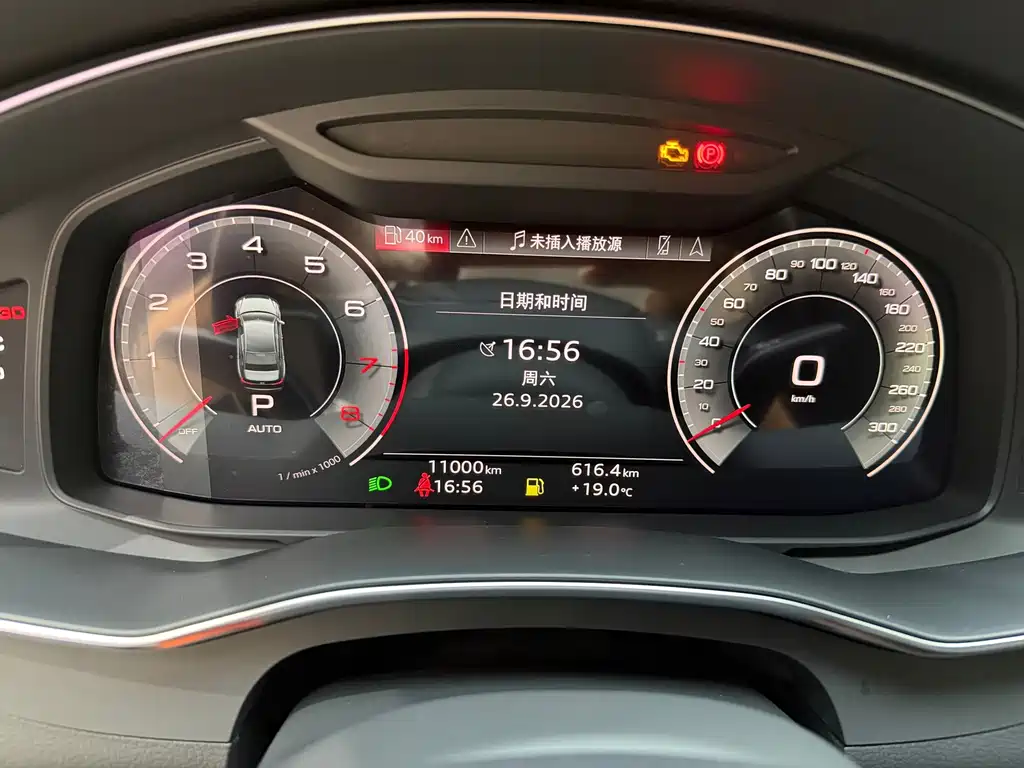 Audi A6L — миниатюра 15