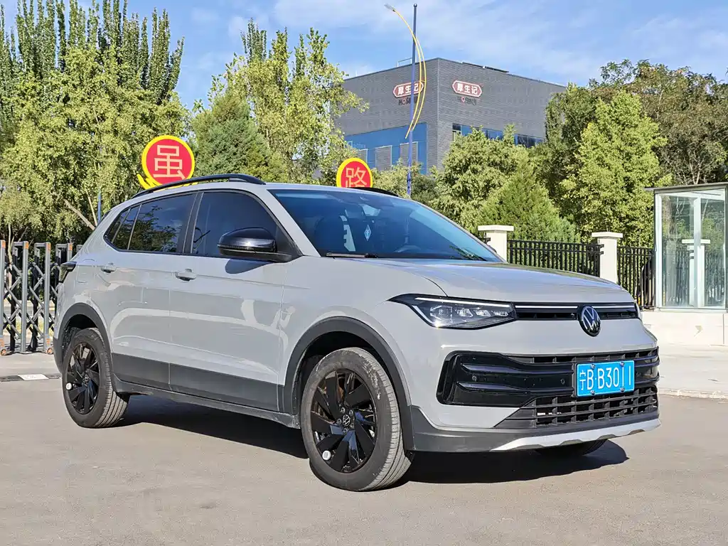 Volkswagen Tharu — миниатюра 3