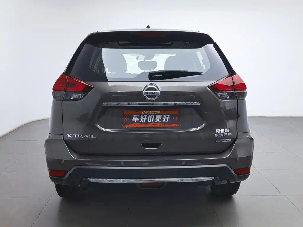 Nissan X-Trail 2019 2.0L CVT Comfort 2WD